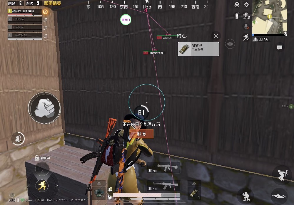 iosPUBG辅助工具免费版（有哪些常见的PUBG辅助工具功能？）