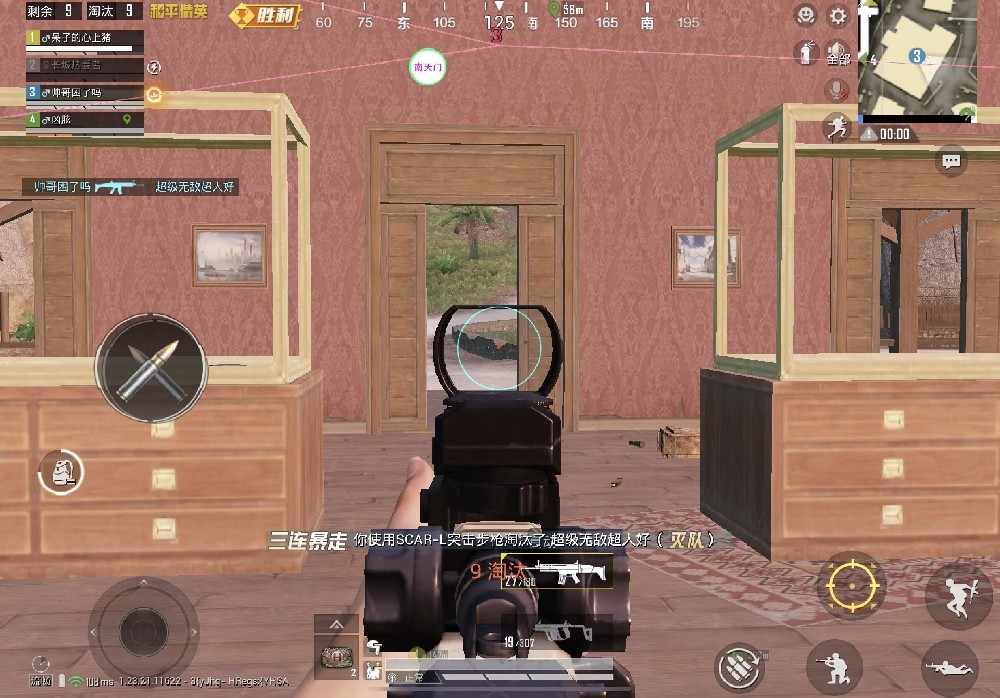 PUBGios免越狱外挂稳不稳（有哪些常见的PUBGiOS免越狱外挂功能？）