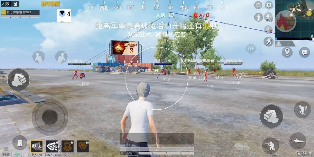 PUBGios免费辅助分享（如何安全地下载和使用PUBGios免费辅助？）