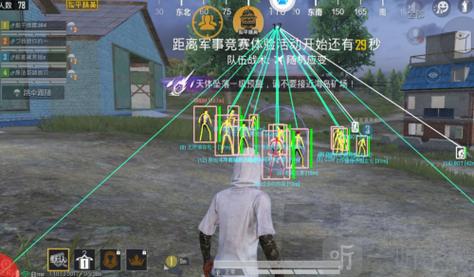 PUBGios免越狱辅助购买（PUBGios免越狱辅助的主要功能有哪些？）