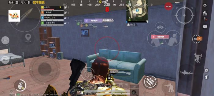 PUBGios免费辅助app（PUBGiOS免费辅助app的使用是否会影响游戏的公平性？）