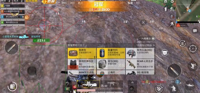 PUBGios免越狱辅助平台（PUBGiOS免越狱辅助平台的主要功能有哪些？）