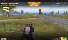 iosPUBG辅助包签（iOSPUBG辅助包签的主要功能有哪些？）