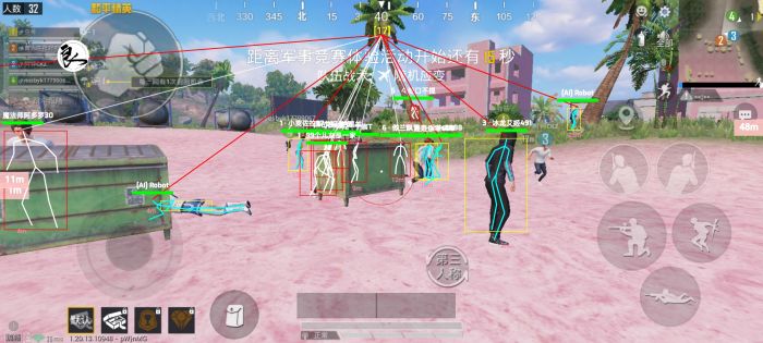 手机玩PUBG可以开外挂吗（安卓手机玩PUBG能开挂吗）