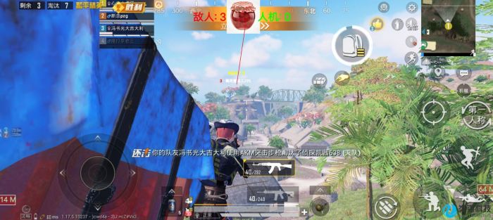 iosPUBG辅助天使（PUBG辅助天使的主要功能是什么？）