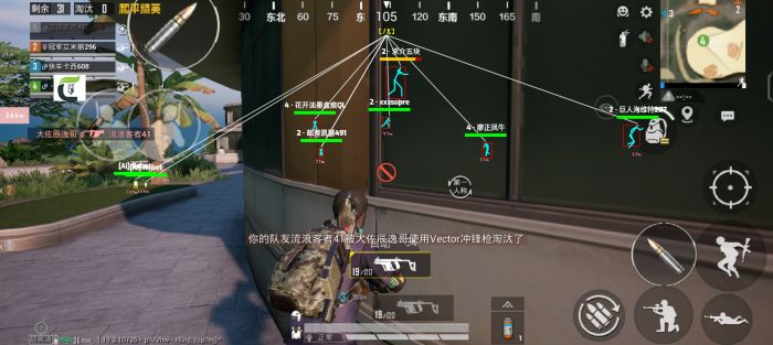 iosPUBG工作室辅助（iOSPUBG工作室辅助的主要功能有哪些？）