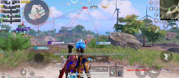 iosPUBG曼陀罗辅助（曼陀罗辅助的使用是否存在安全隐患？）