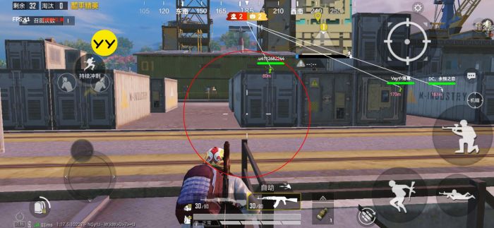 PUBGios免越狱辅助卡盟（PUBGios免越狱辅助卡盟的主要功能有哪些？）