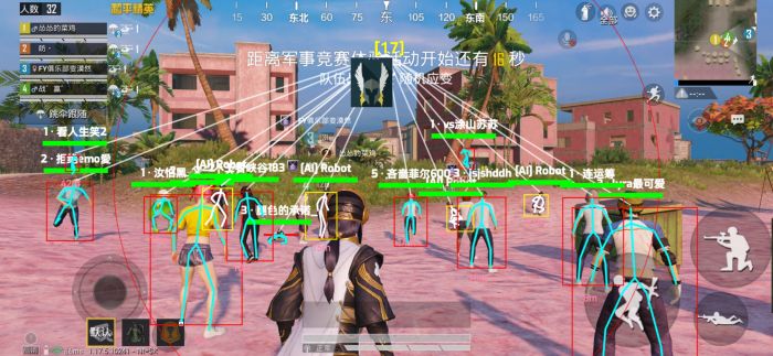 iosPUBG辅助提卡网（PUBG辅助提卡网的主要功能有哪些？）