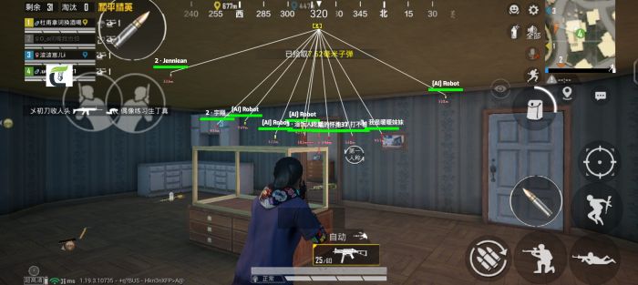 iosPUBG内部辅助（iOSPUBG内部辅助的主要功能有哪些？）