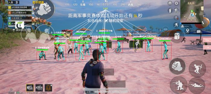 iosPUBG辅助提卡（有哪些常见的PUBGiOS辅助提卡功能？）