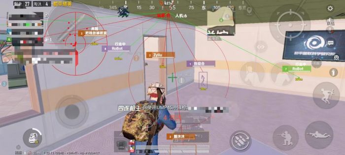 iosPUBG辅助设备（如何选择适合自己的iOSPUBG辅助设备？）
