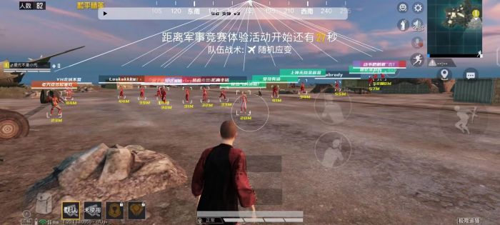 iosPUBG免费辅助软件（iOSPUBG免费辅助软件的主要功能有哪些？）